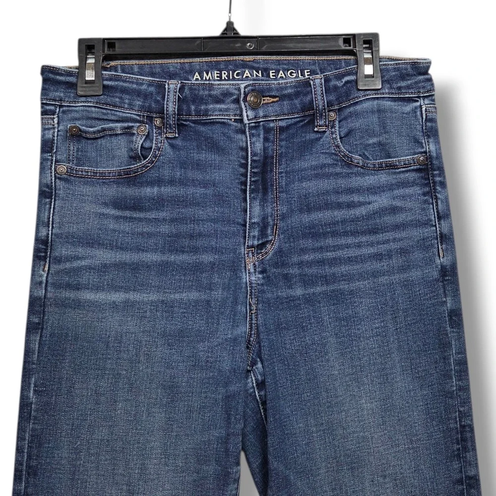 American Eagle Outfitters american eagle